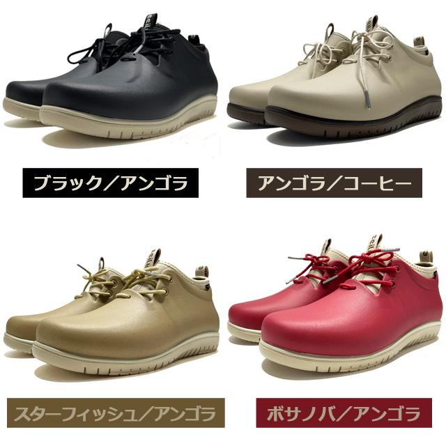 Panto全天候型防水コーヒーブーツ／ショート「レディース」 (レイン