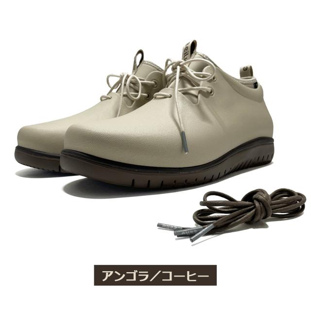 Panto全天候型防水コーヒーブーツ／ショート「レディース」 (レイン