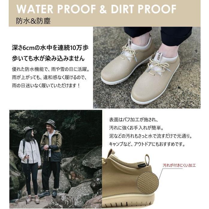 Panto全天候型防水コーヒーブーツ／トール「レディ−ス」  (レインブーツ 防水ブーツ ハイカット アウトドア用シューズ 軽量シューズ) Panto全天候型防水コーヒーブーツ／ショート「レディース」 (レイン