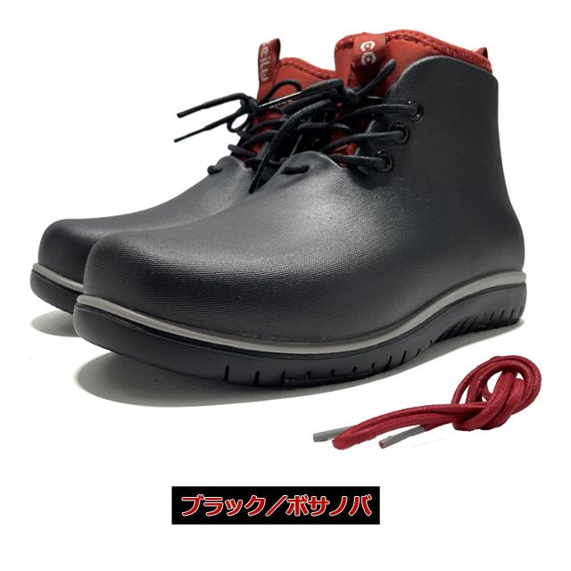 Panto全天候型防水コーヒーブーツ／トール「メンズ」 (レインブーツ