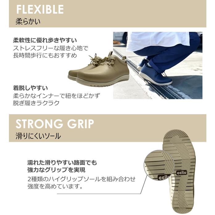 Panto全天候型防水コーヒーブーツ／トール「メンズ」 (レインブーツ