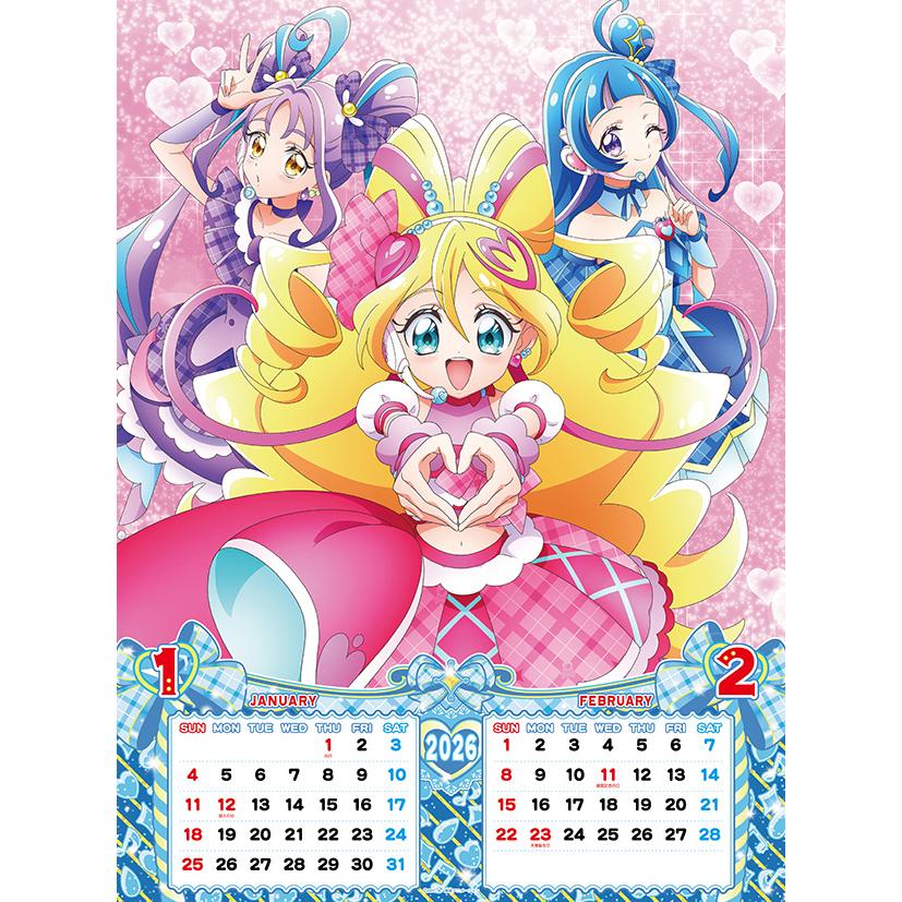 2026年キミとアイドルプリキュア♪カレンダー : プレミアムポニー