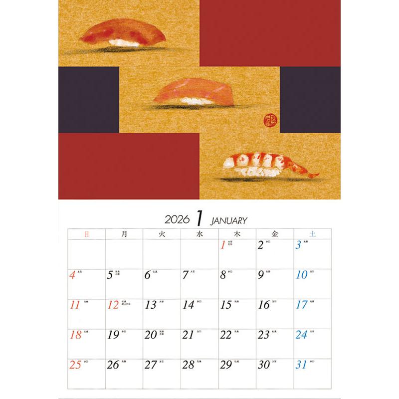 2026年片岡鶴太郎カレンダー : プレミアムポニー - 通販 - Yahoo