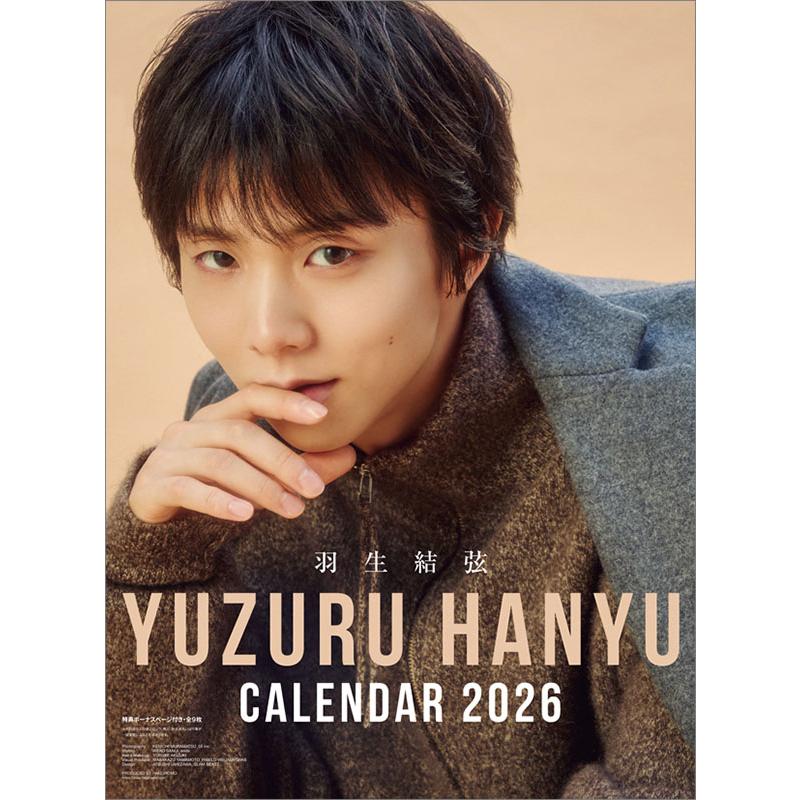 22年卓上 大谷翔平カレンダー Cl 557 プレミアムポニー 通販 Yahoo ショッピング