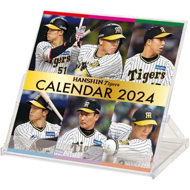 2024年卓上阪神タイガースカレンダー＆2023リーグ優勝記念SDGsひのきコースター限定セット  (特典シール付 デスクトップスケジュール 書き込み 13cm 28P)｜premium-pony｜03