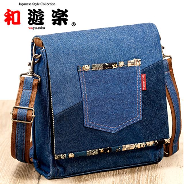 和遊楽 10オンス備後産デニム2WAYショルダーバッグ ポケット フラップ ハンドストラップ 京都の鞄職人 ビンテージ ジーニスト 工房 江戸小紋柄 和遊楽 10オンス備後産デニム2WAYショルダーバッグ ポケット フラップ