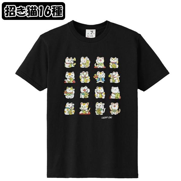 JAPANカルチャー立体TシャツVer.2 (外国人 日本土産 男女兼用 和柄 将棋 浮世絵 だるま 寿司 招き猫 和菓子 相撲 特殊立体プリント）｜premium-pony｜06