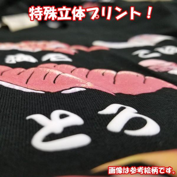 JAPANカルチャー立体TシャツVer.2 (外国人 日本土産 男女兼用 和柄 将棋 浮世絵 だるま 寿司 招き猫 和菓子 相撲 特殊立体プリント）｜premium-pony｜09