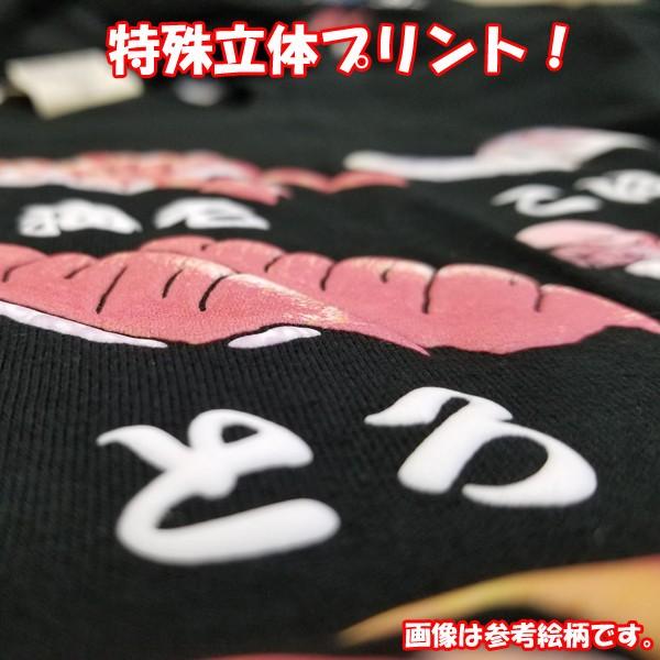 JAPANカルチャー立体TシャツVer.2(キッズ）(外国人 日本土産 子供用 和 