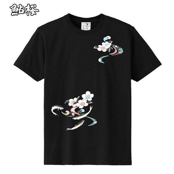 日本製「和柄立体プリントTシャツ」(むかしむかし 和柄Tシャツ 