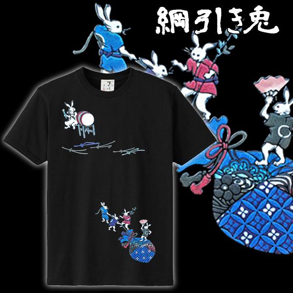 日本製「和柄立体プリントTシャツ」(むかしむかし 和柄Tシャツ 