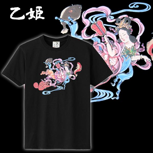 日本製「和柄立体プリントTシャツ」(むかしむかし 和柄Tシャツ 
