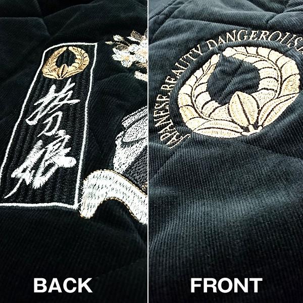 抜刀娘「結愛キルトMA-1」(メンズ ジャケット 和柄ブランドアパレル