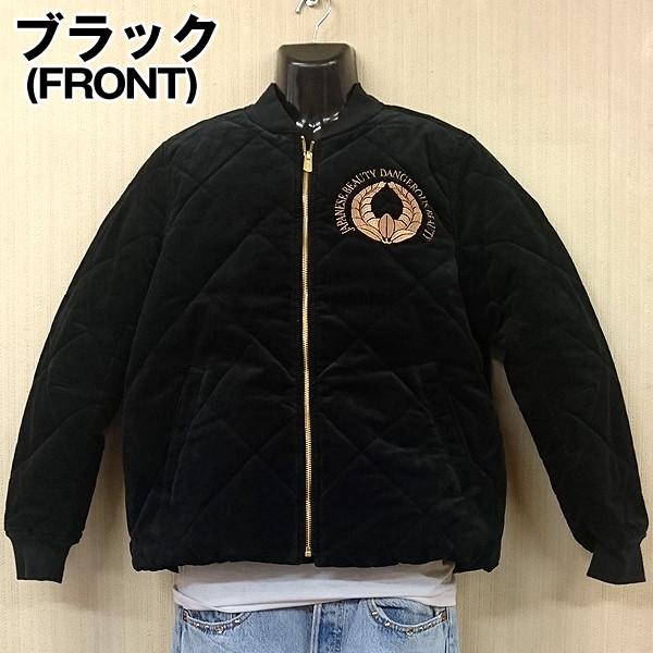 幻級デニム生地【ダイヤキルト】ヴィンテージ 60s リバーシブル