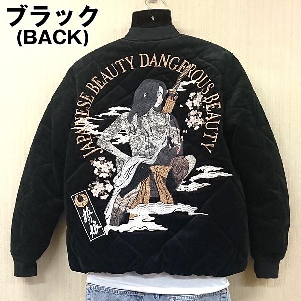 抜刀娘「結愛キルトMA-1」(メンズ ジャケット 和柄ブランドアパレル