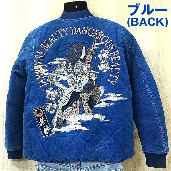 幻級デニム生地【ダイヤキルト】ヴィンテージ 60s リバーシブル