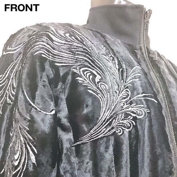 絡繰魂「トライバル鳳凰ベロアセットアップ」(メンズ 和柄 ジャージ上下セット ベロア素材 男性部屋着 カジュアル からくりだましい)