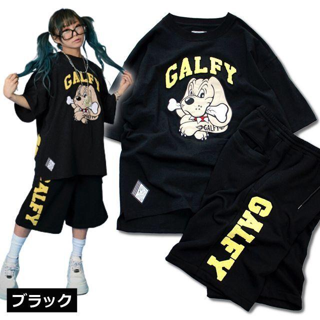 GALFYガルフィー「わんわん大学SETUPあの夏」 (セットアップ GALFYガルフィー「わんわん大学SETUPあの夏」 (セットアップ