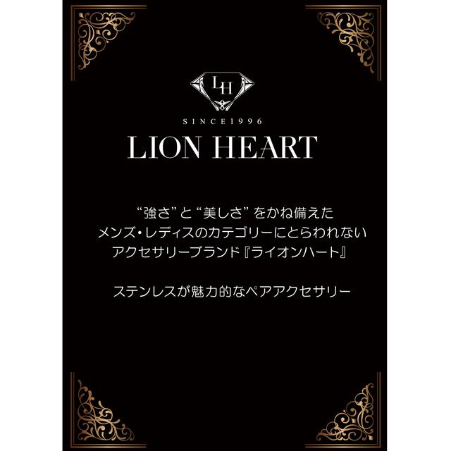 LION HEART【ライオンハート】ネックレス18SG50  (ブランドアクセサリー LION HEART メンズネックレス ユニセックスアクセサリー ペアアクセサリー 50cm)｜premium-pony｜03