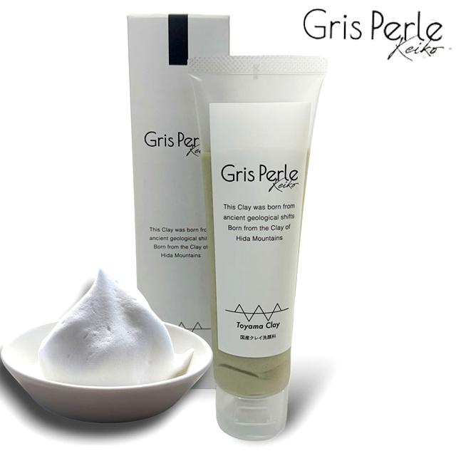 富山県産クレイミネラル洗顔料グリーペルルKEIKOフェイシャル