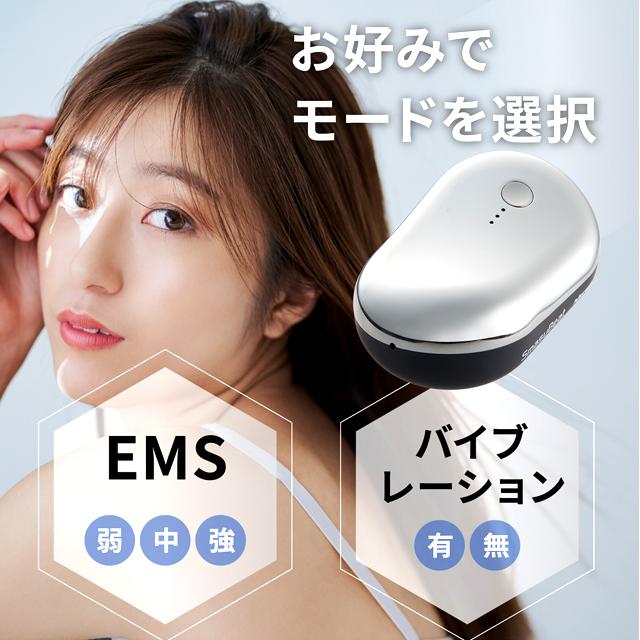 新品未使用　美顔器　頭皮用品　定価10万円　白　アデランス社製品 美顔器 ブラシ ems たるみ リフトアップ 頭皮マッサージ 頭皮ケア 頭皮
