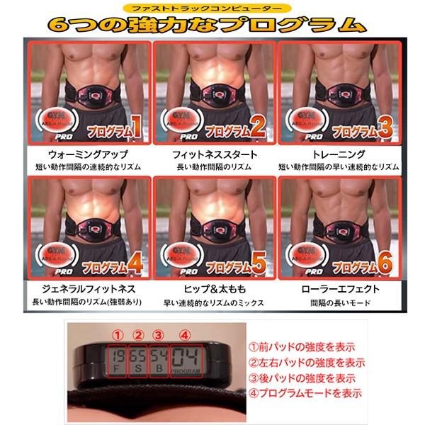 GYMアブス•アラウンドPRO GYMアブス•アラウンドPRO Amazon.co.jp: ジムフォーム アブス