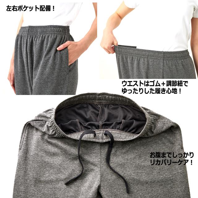 モンテセラピー　遠赤外線　リカバリー　バンテージ　フルセット モンテセラピー 遠赤外線 リカバリー バンテージ フルセット