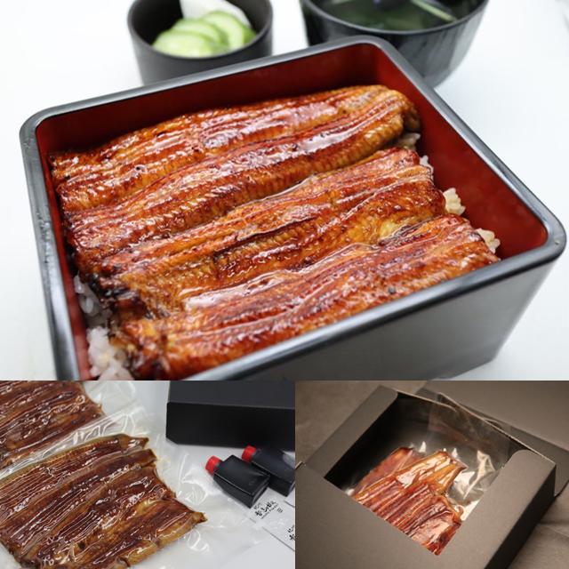2キロ破格!!200g×10尾】【25cm超】ご褒美うなぎ 超絶特大肉厚 冷凍