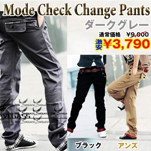 メンズモード チェック切り替えパンツ ダークグレー ボトムス メンズ チノパン 脚長 Ds Q02 9 2 プレミアムポニー 通販 Yahoo ショッピング