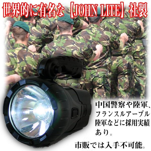 JOHN LITE社製充電式LEDスーパービームライト(災害時,防災,キャンプ