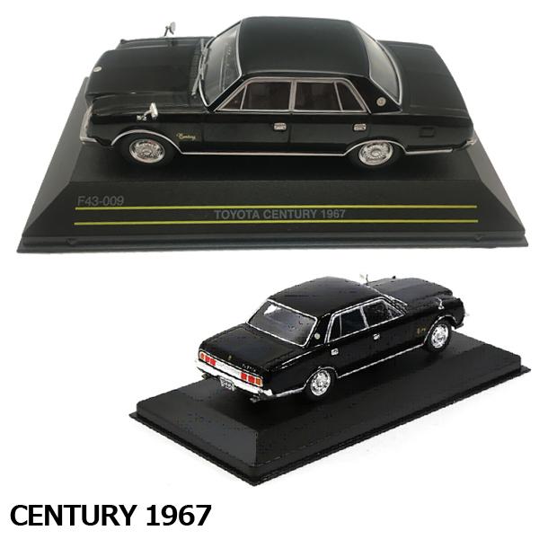 1/43「トヨタ・センチュリー1967＆クラウン1962」2台セット (First43 