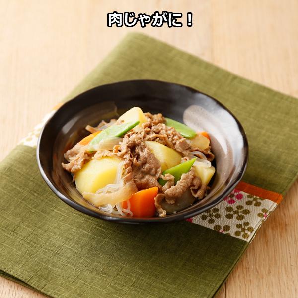 吉野家冷凍超特盛牛丼の具10袋セット  (290g×10袋 並の2.4倍 吉野家牛丼 電子レンジ対応 冷凍牛丼の具 冷凍食品 グルメ ギフト 牛皿 アレンジ料理 時短)｜premium-pony｜06