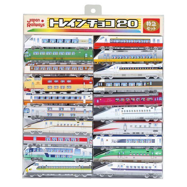 チョコエッグ新幹線&特急第1弾、第2弾、ジオラマ&景品 チョコエッグ新幹線&特急第1弾、第2弾、ジオラマ&景品