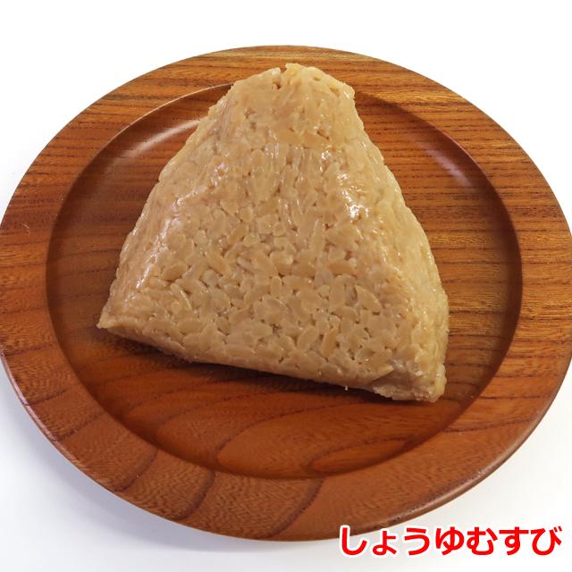 5年長期保存 そのまま食べられる 備蓄用おにぎり 20個入り 塩むすび