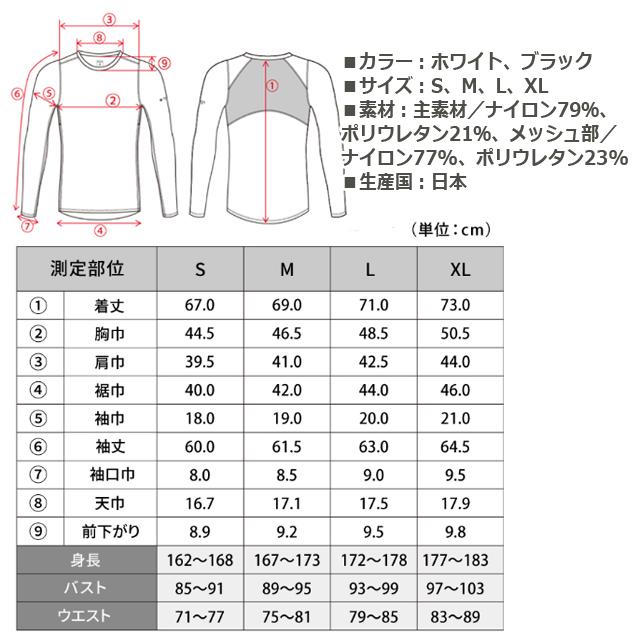 フリーズテック 12本入りケース売り※大阪府内なら2000円引き フリーズ 