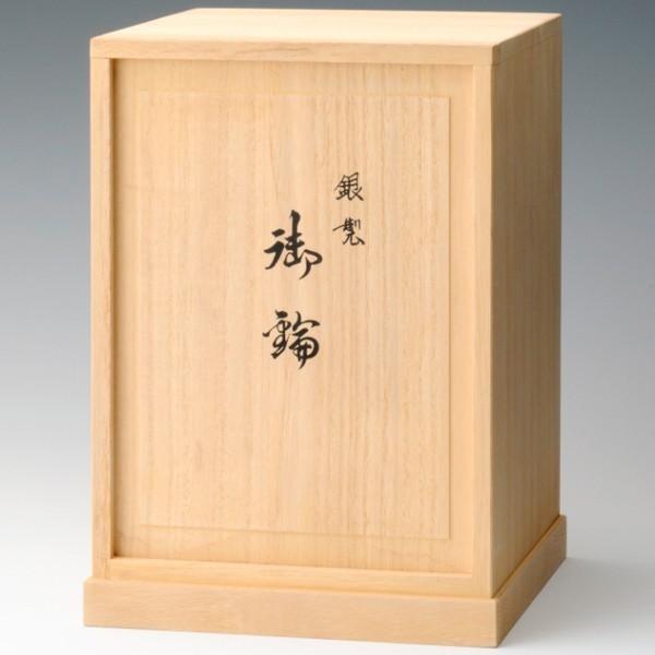 銀製おりん3.5寸(りん台付き）(内閣総理大臣賞受賞 金工作家 大淵光則