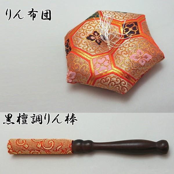 銀製おりん3.0寸(りん台無し)(内閣総理大臣賞受賞 金工作家 銀製おりん3.0寸(りん台無し)(内閣総理大臣賞受賞 金工作家