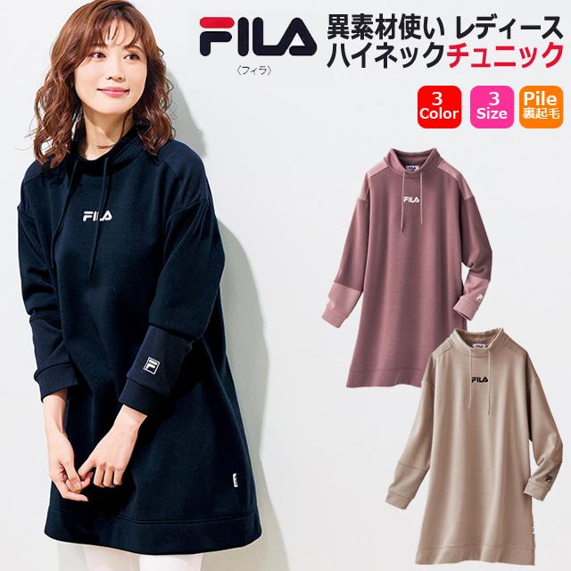FILA - ゆきを様　フィラ　長袖トップス　US-XS Navy FILA tシャツ FILA/フィラ ワンポイント ブランド ロゴ 刺繍 BIG