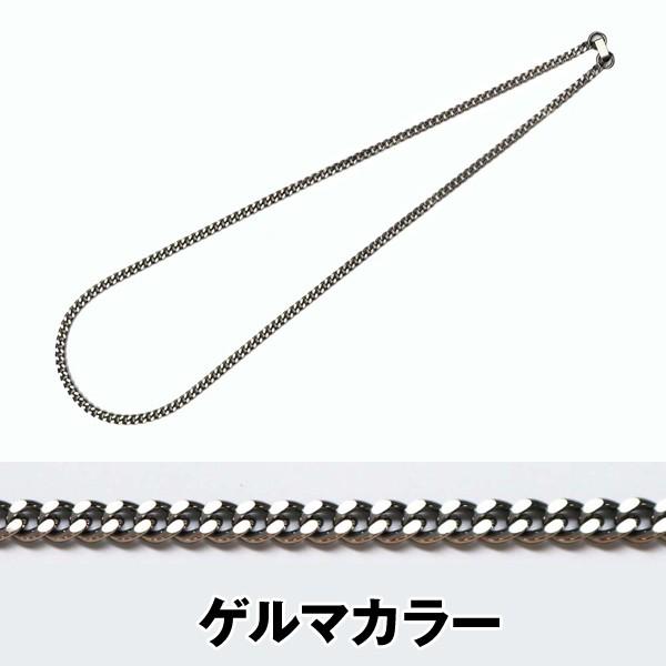 オールゲルマニウム喜平ネックレス／Mサイズ (ゲルマニウムネックレス 効果 ゲルマ入り 46cm 男女兼用 ファッション 健康アクセサリー 肩こり 肩凝り)｜premium-pony｜02