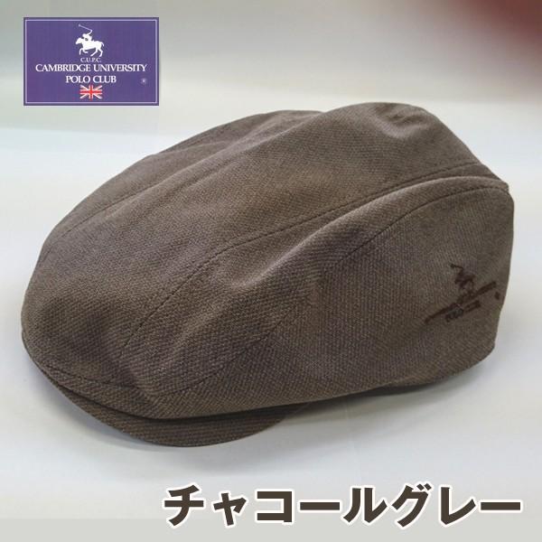 POLOCLUBサマーハンチング/エアロカプセルRドライ(紳士,メンズ,帽子