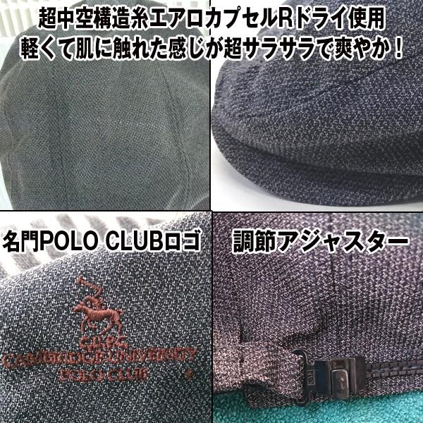 POLOCLUBサマーハンチング/エアロカプセルRドライ(紳士,メンズ,帽子