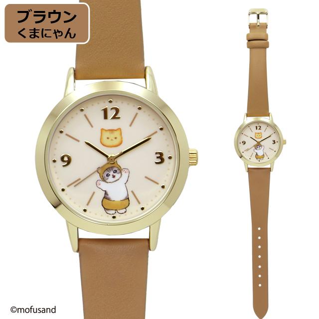 mofusandレザーウォッチ (腕時計 レディース 女性用 合皮 MSD002