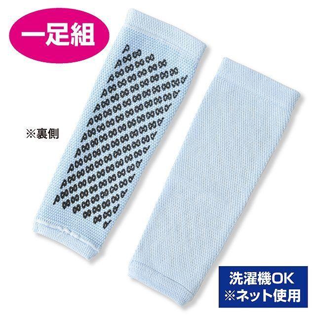 売れ筋商品ピースエイトふくらはぎ用COOL  (ふくらはぎサポーター ふくらはぎ用 クールタイプ 女性 男女兼用 締め付けない 夜間頻尿 冷えムクミ つり グラファイトシリカ) BOAシステム