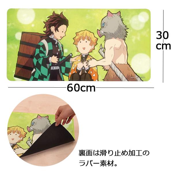 爆買 鬼滅の刃デスクマット (机マット ワイドサイズ 30x60cm ワイド