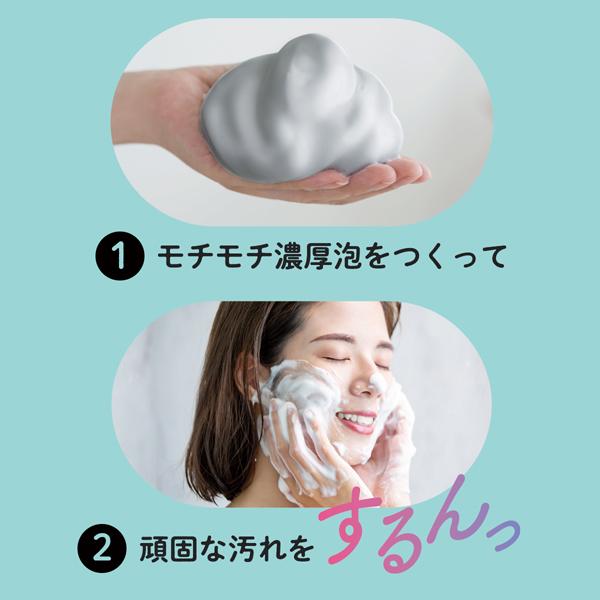 JUSOちゃんシリーズ「JUSO黒ソープ」2個セット (洗顔ソープ 毛穴洗顔