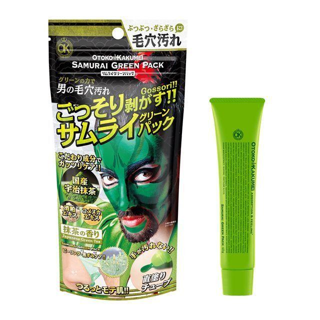 OTOKO KAKUMEIサムライグリーン直塗りパック2個セット（はがすタイプ