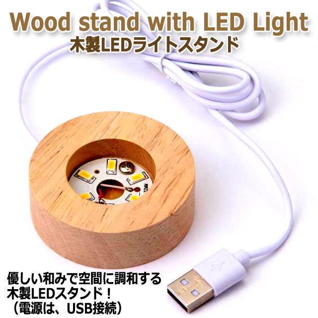 3DスカルプチャーLEDクリスタルボール 爆買 ギフト ムードランプ 幻想