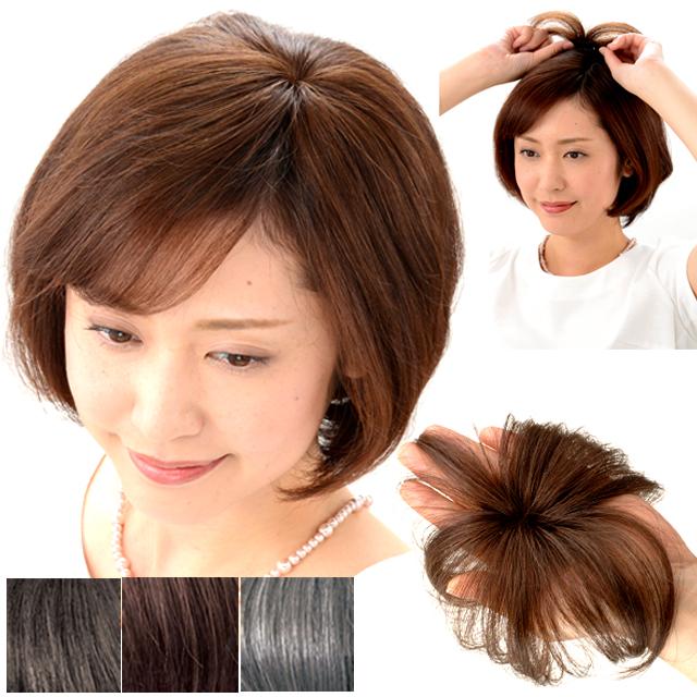 地毛との馴染みが自然な人毛総手植え！つむじヘアピース レギュラー