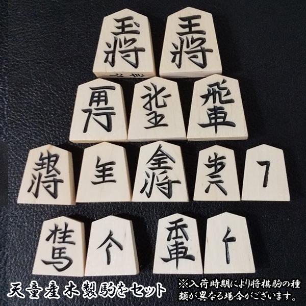 天童産駒付き 新榧 しんかや 材4寸足付き将棋盤セット 四寸将棋盤 脚付き将棋盤セット 厚み12cm 山形県天童産 将棋セット 木製将棋駒 駒台付 中彫 厚み12cm 国産 木製将棋駒 手作り Hg Sass プレミアムポニー