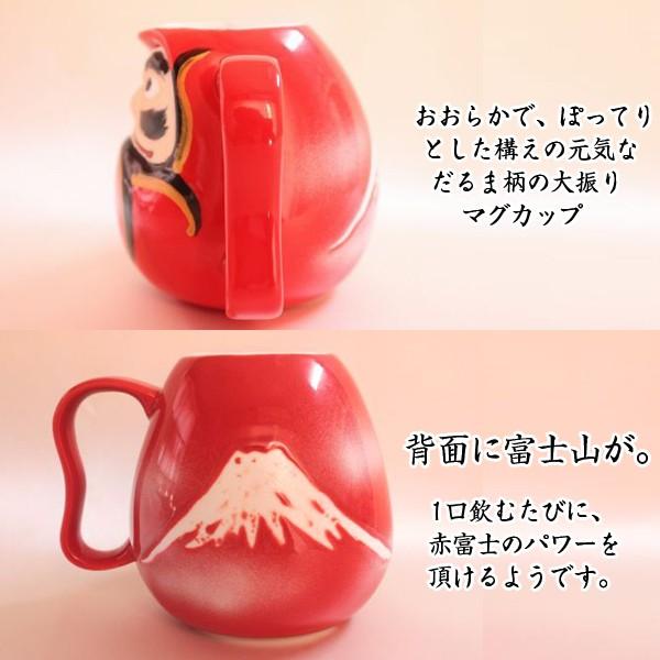 値下げ‼️有田焼　赤富士　飾り皿 赤釉金流水 富士山 豆皿 (レッド/ゴールド) 8cm 有田焼 // 和食器 食器